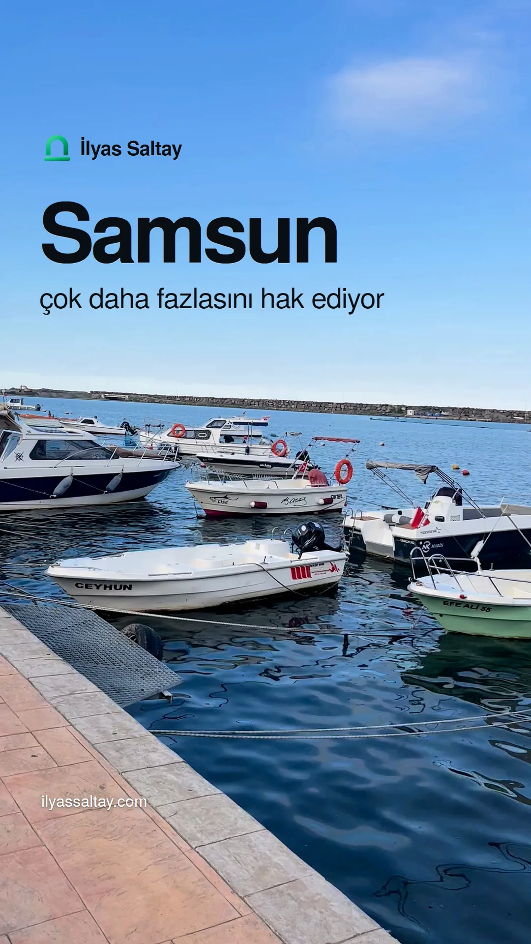 Reel cover titled Samsun deserves more